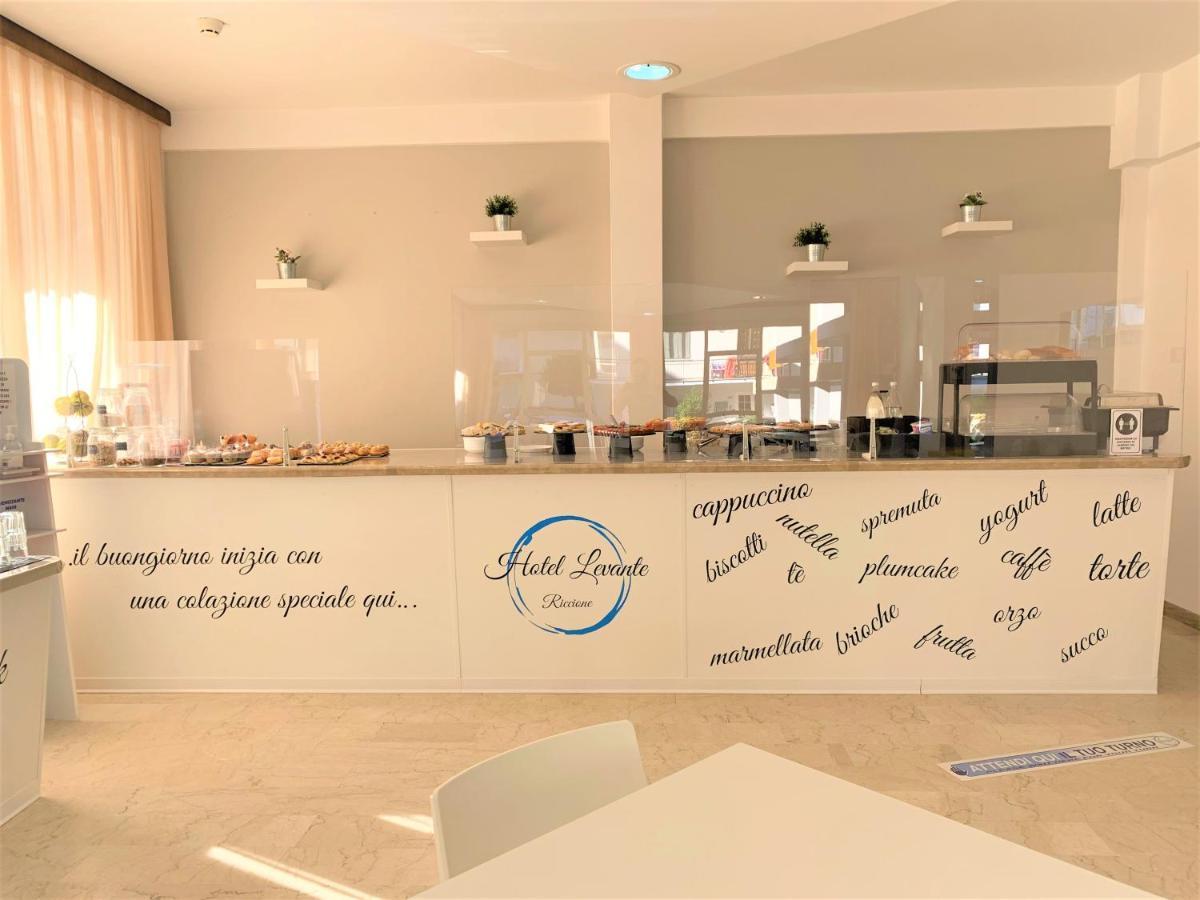 Hotel Levante Convenzionato Oltremare E Italia In Miniatura Ριτσόνε Εξωτερικό φωτογραφία